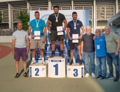 Νέα πνοή στο Διεθνές Μίτινγκ Ρίψεων «Κώστας Σπανίδης» – Πανελλήνιο Ρεκόρ στη Σφαιροβολία Γυναικών Κ20 από τη Μαρία Ραφαηλίδου (16,80 μ.)